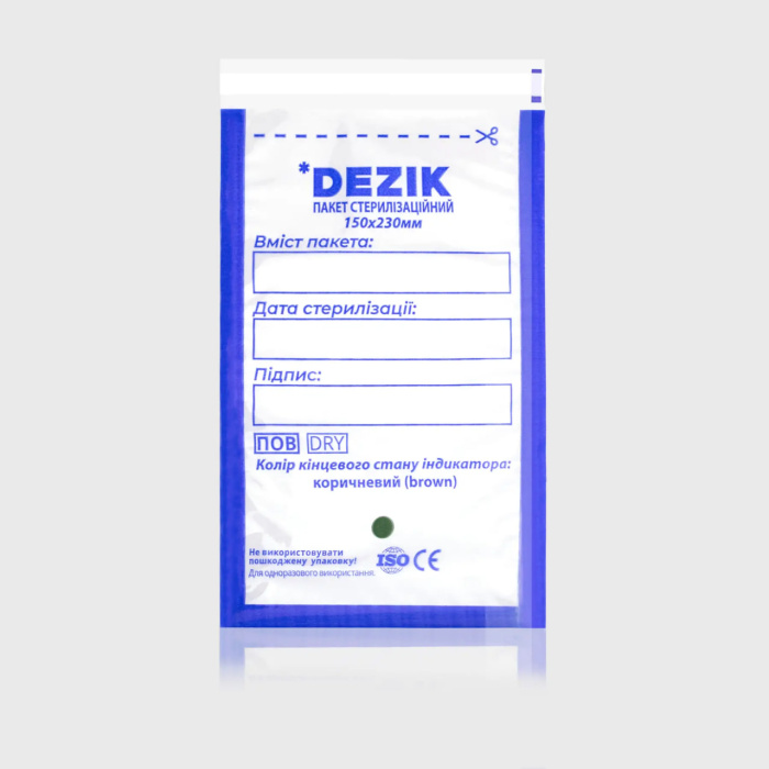 Крафт пакети для стерилізації прозорі, Dezik 150*230, 100 шт