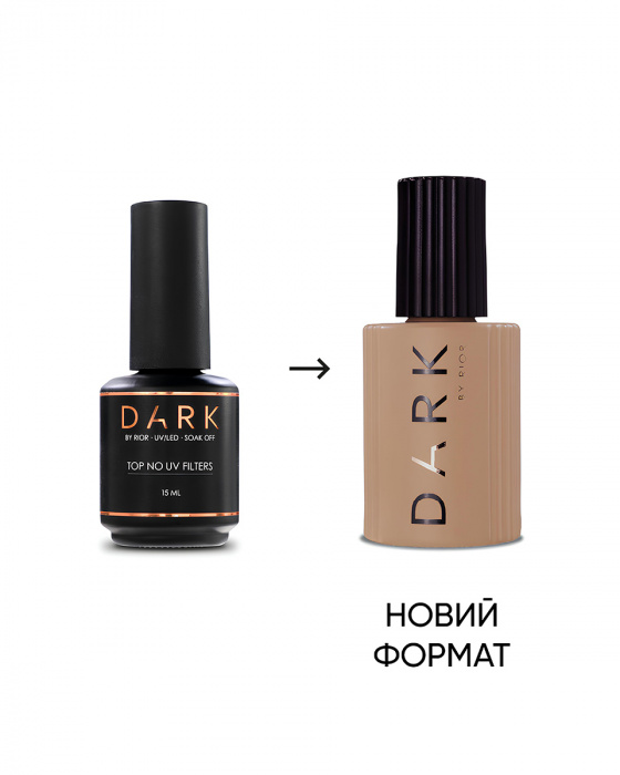 DARK Top No Wipe, 15 ml