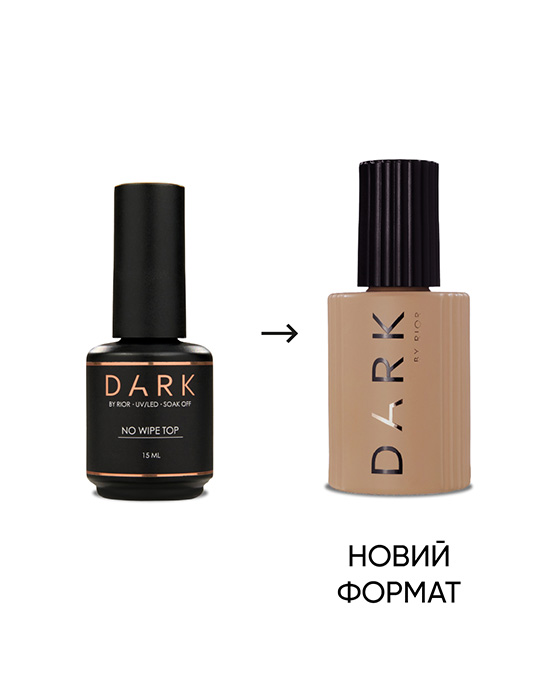 DARK Top No Wipe, 15 ml