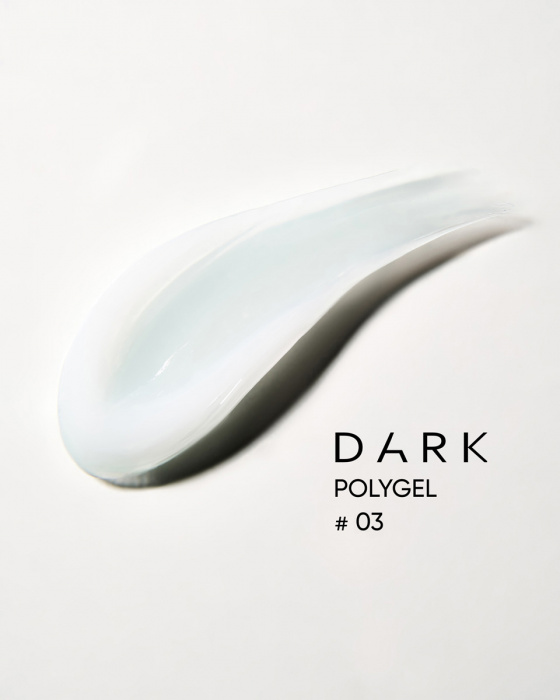 DARK PolyGel 03 (в тюбику), 30 мл