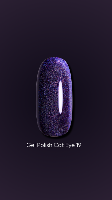 Dark gel polish Cat Eye 19, 6 ml