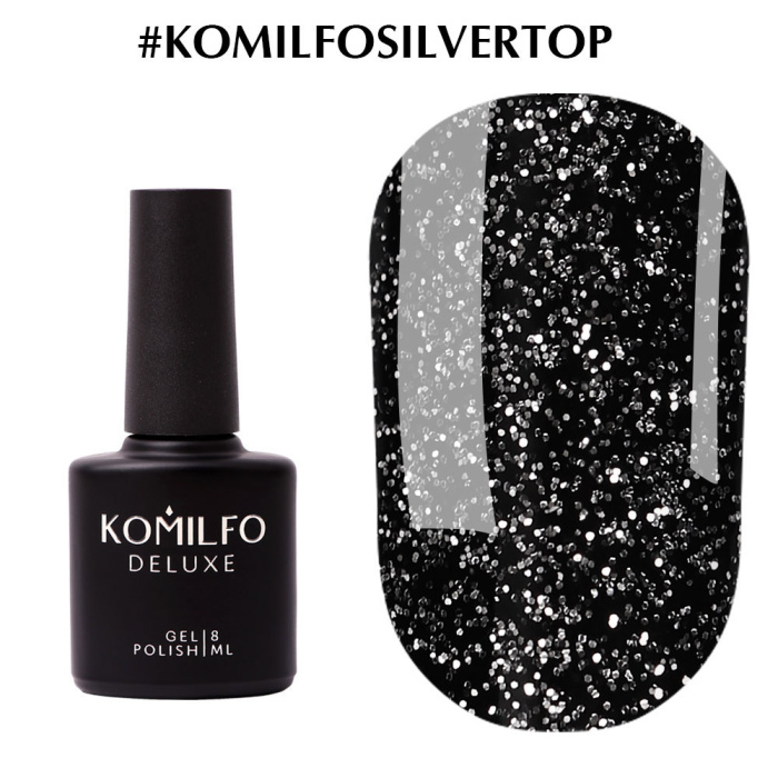 Komilfo No Wipe Silver Top, 8 мл