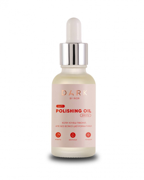 DARK POLISHING OIL SOFT PEONY, 30 ml