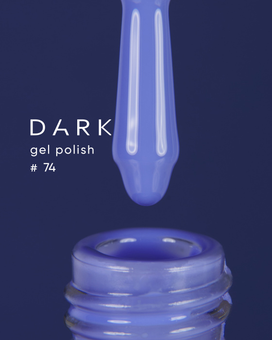 Dark gel polish (new collection) 74, 6 ml