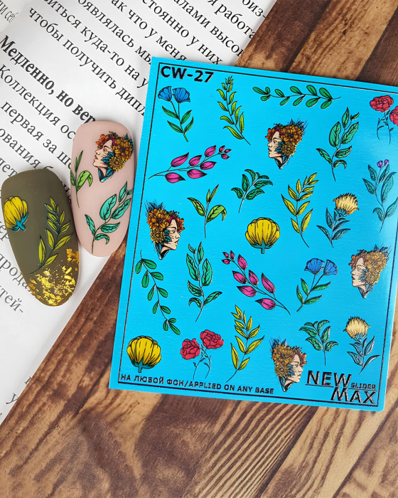 Слайдер NEW MAX CW-27