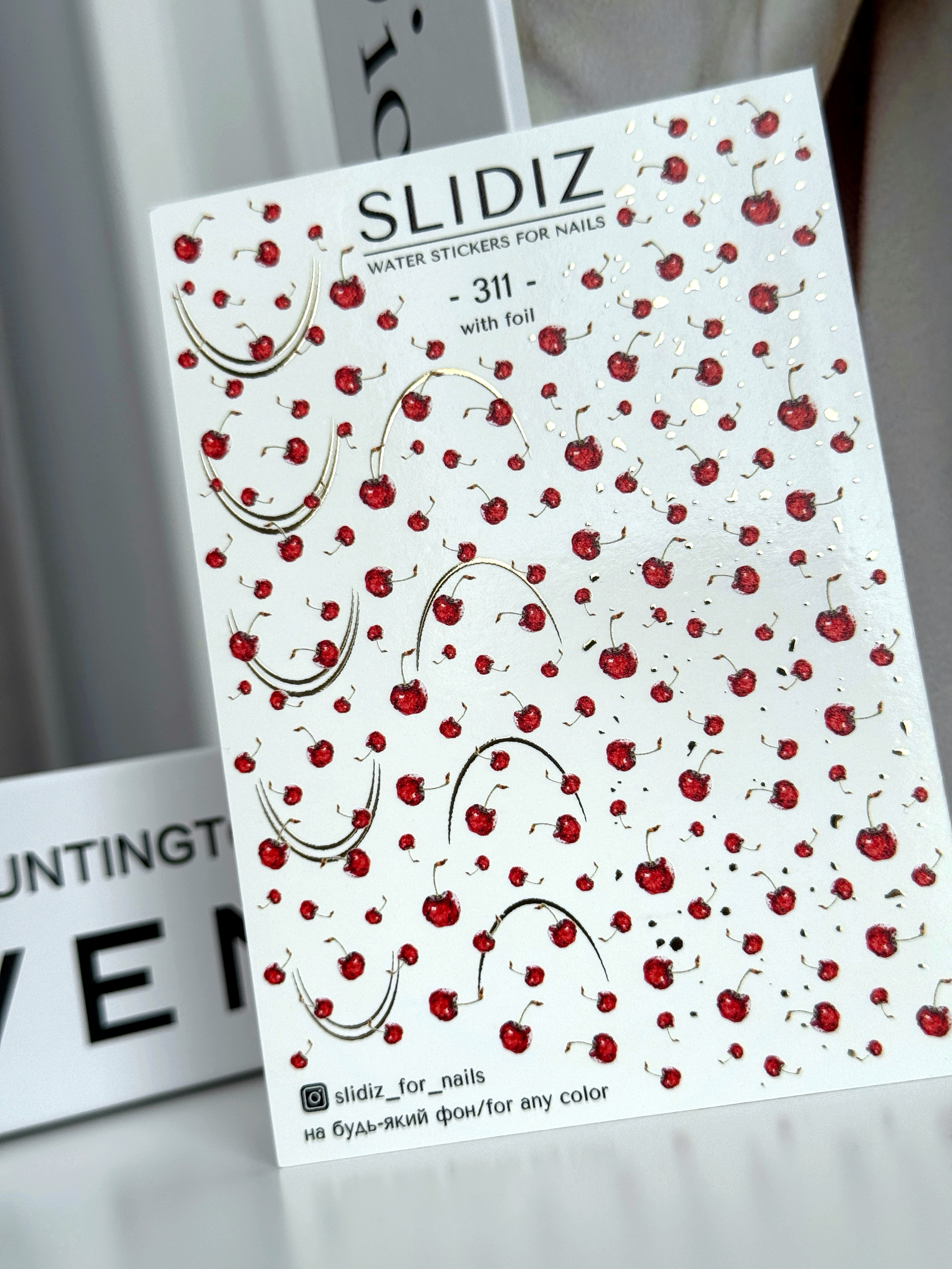 Фольгований слайдер дизайн SLIDIZ №311