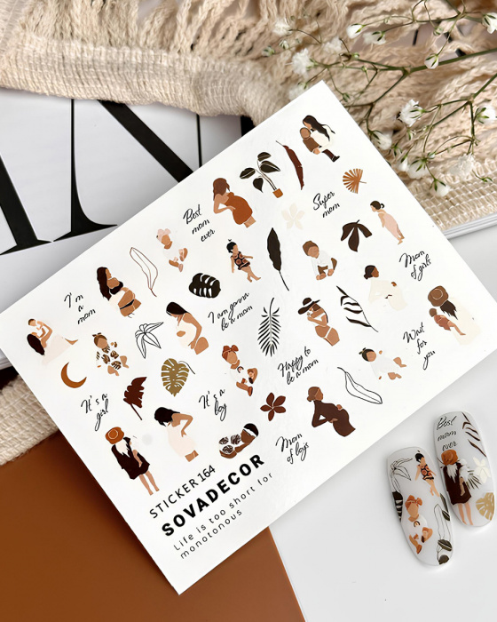 Слайдери Sova C164