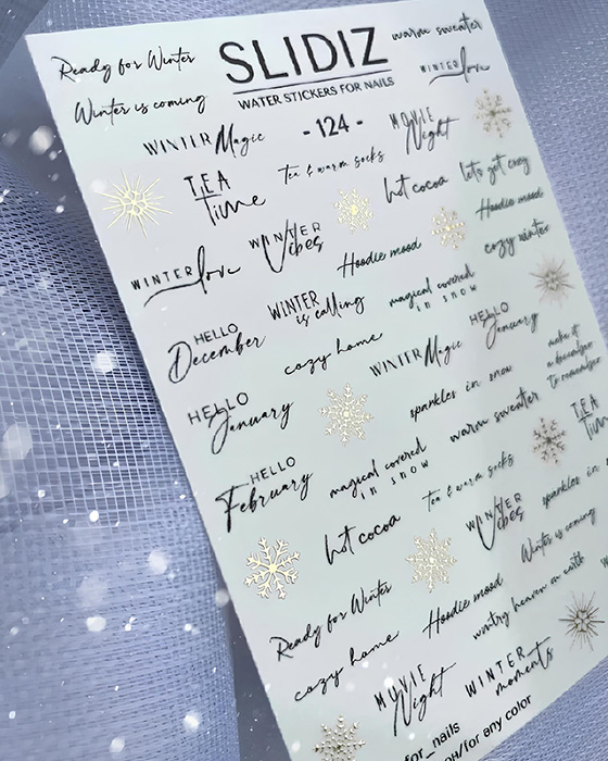 Фольгований слайдер дизайн SLIDIZ №124