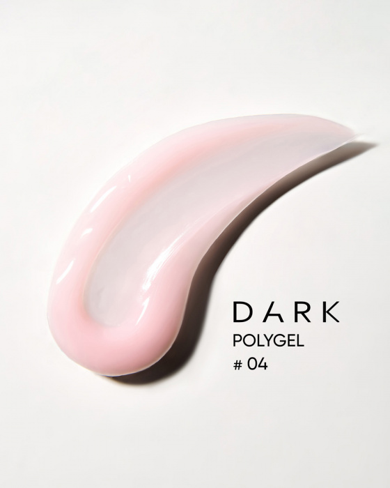 DARK PolyGel 04 (в тюбику), 30 мл