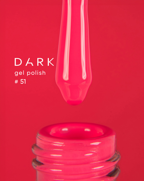 Dark gel polish (new collection) 51, 10 ml