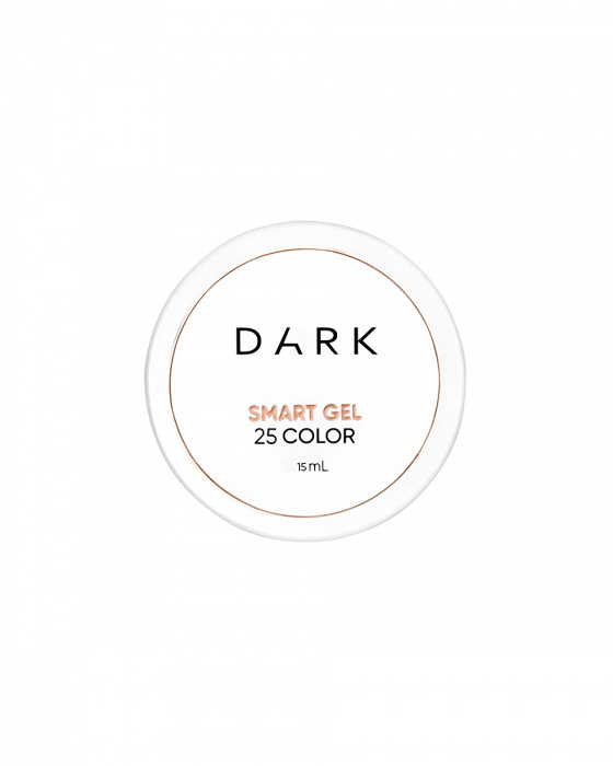 DARK Smart Builder Gel 25, 15 мл