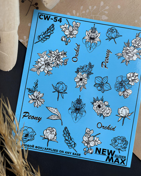 Слайдер NEW MAX CW-54