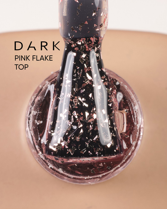 Dark Pink Flake Top, 10 мл