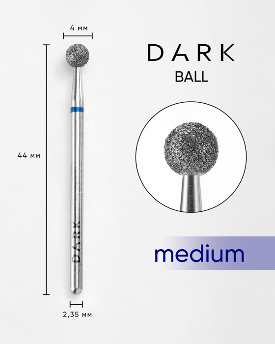Фреза DARK Куля 4 мм (Синя)