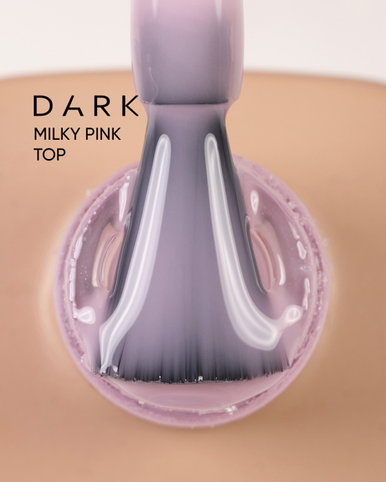 DARK Milky Pink Top, 10 мл