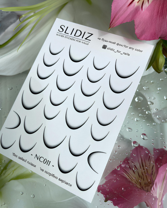 Слайдер дизайн SLIDIZ без плівки №N011