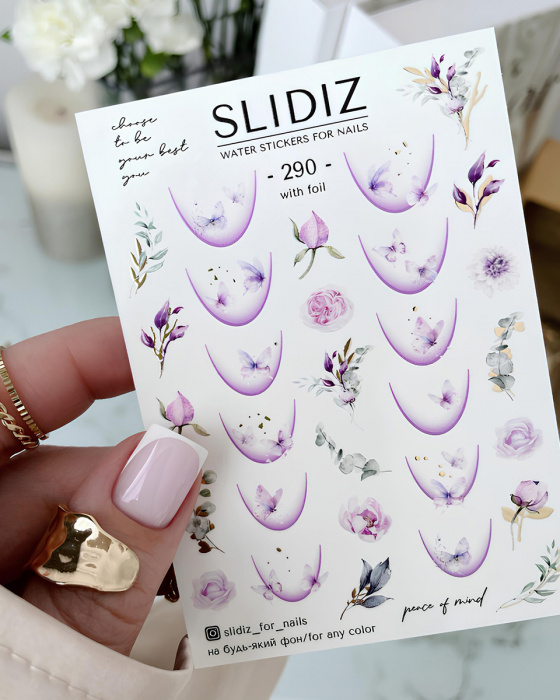 Фольгований слайдер дизайн SLIDIZ №290