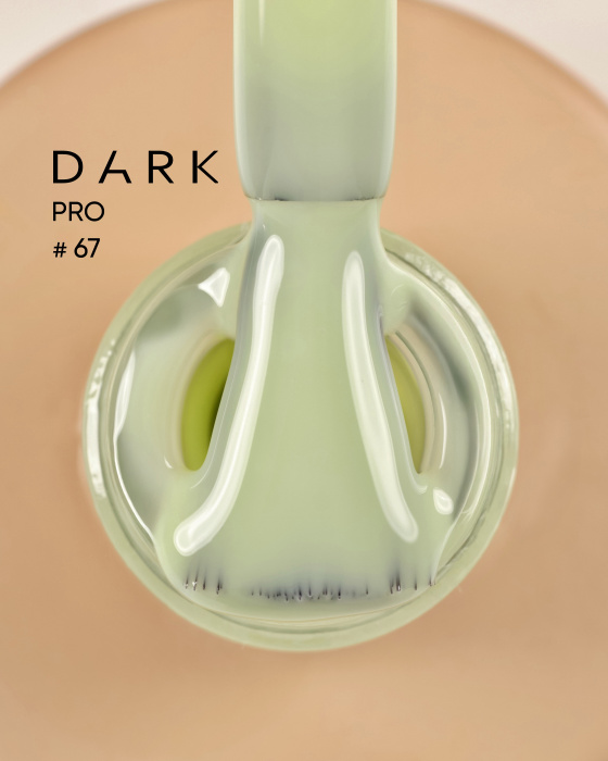 DARK PRO base 67,15 мл