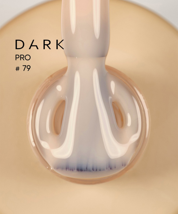 DARK PRO base 79,15 мл