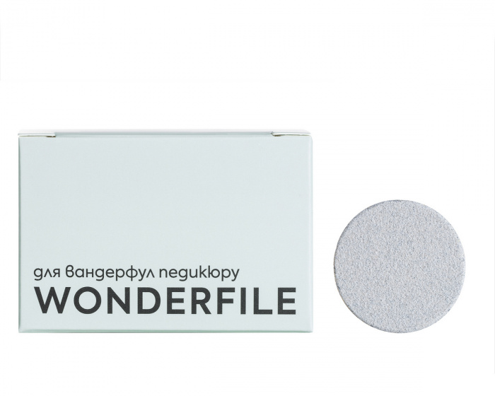 Wonderfile клейові файли №27 диск 20 мм, 240 гр (50 шт)