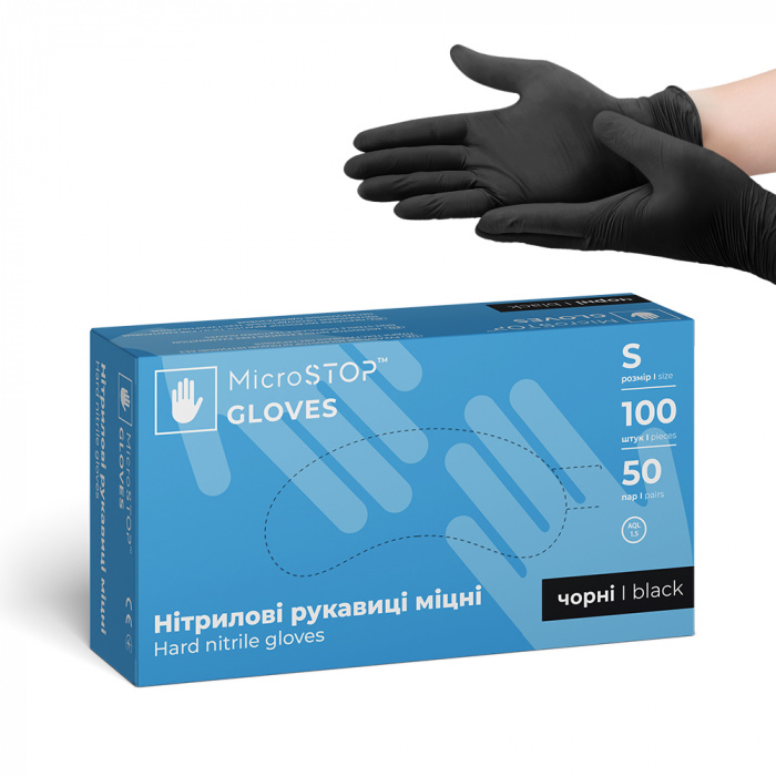 Рукавички нітрилові Microstop неопудрені міцні, чорні, р. S (100 од.)(3.5 г)