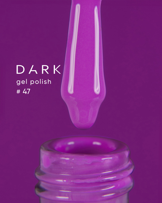 Dark gel polish (new collection) 47, 10 ml