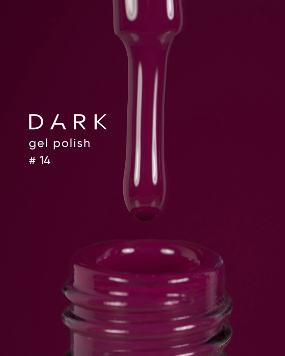 Dark gel polish (new collection) 14, 10 ml