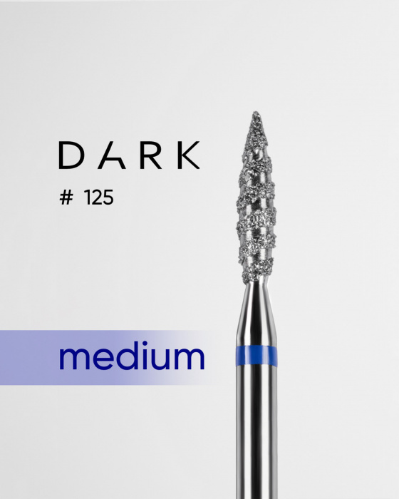 Фреза алмазна Dark №125 синє полум'я торнадо 023
