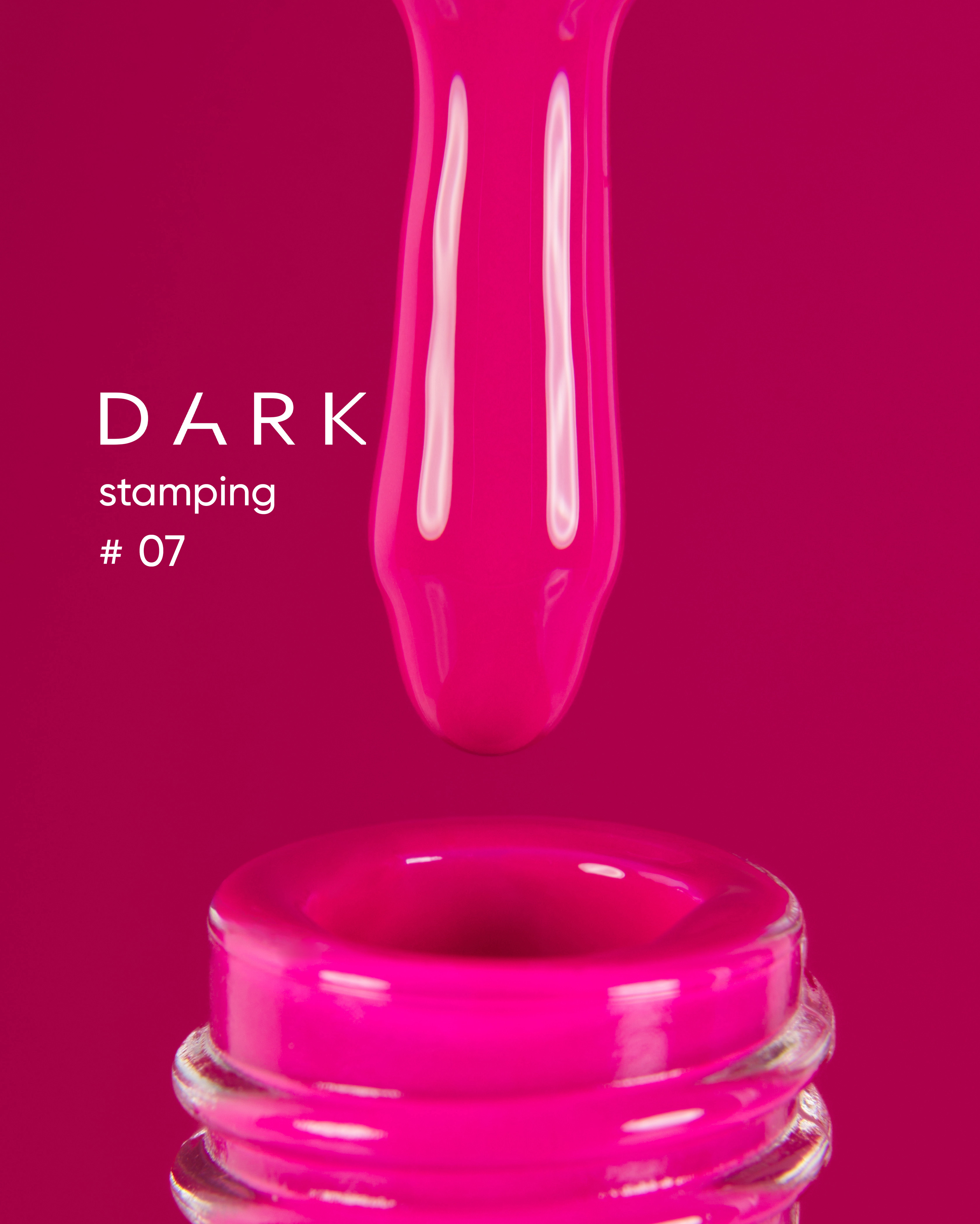 DARK Stamping polish №07 малиновий, 8 ml