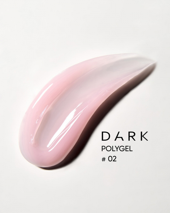 DARK PolyGel 02 (в тюбику), 30 мл