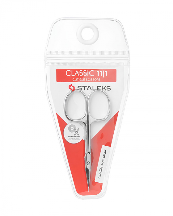 Ножиці для кутикули Staleks CLASSIC 11 TYPE 1