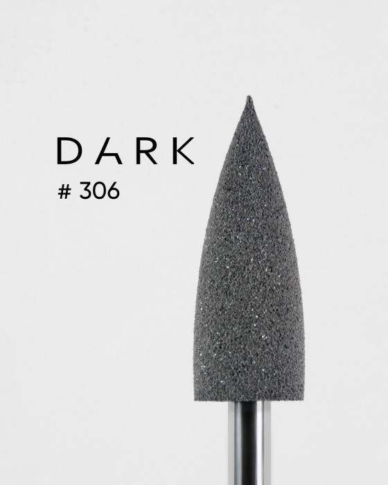 Полірувальник Dark 306 маленький сірий