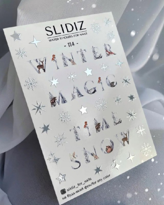 Фольгований слайдер дизайн SLIDIZ №114