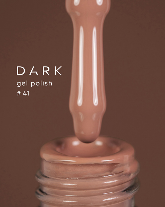 Dark gel polish 041, 10 ml