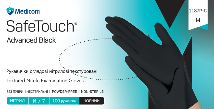 Рукавички нітрилові без пудри нестерильні Safe Touch Advanced  Black, розмір М (100 од.)