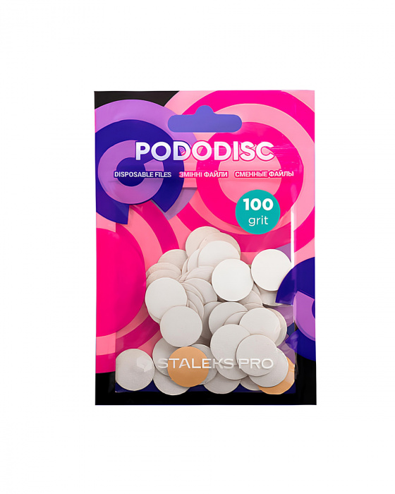 Змінні файли білі для педикюрного диска №06 PODODISC STALEKS PRO S, 100 ГРИТ