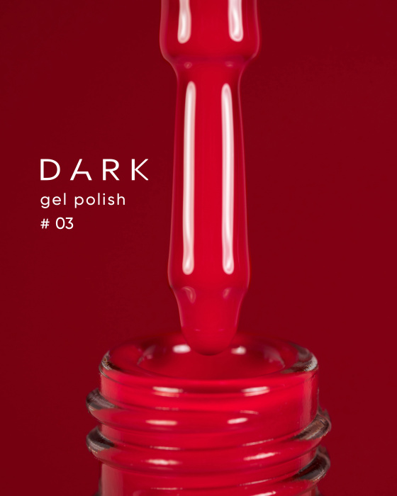 Dark gel polish (new collection) 03, 10 ml
