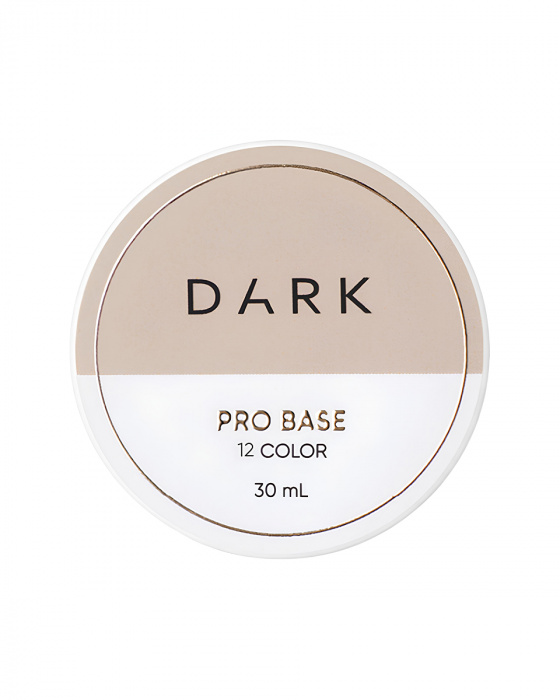 DARK Pro Base 12, 30 мл
