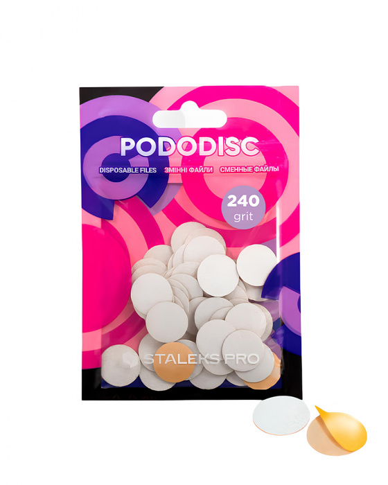 Змінні файли білі для педикюрного диска №08 PODODISC STALEKS PRO S, 240 ГРИТ