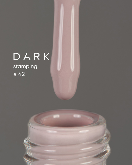 DARK Stamping polish №42 тауповий, 8 ml