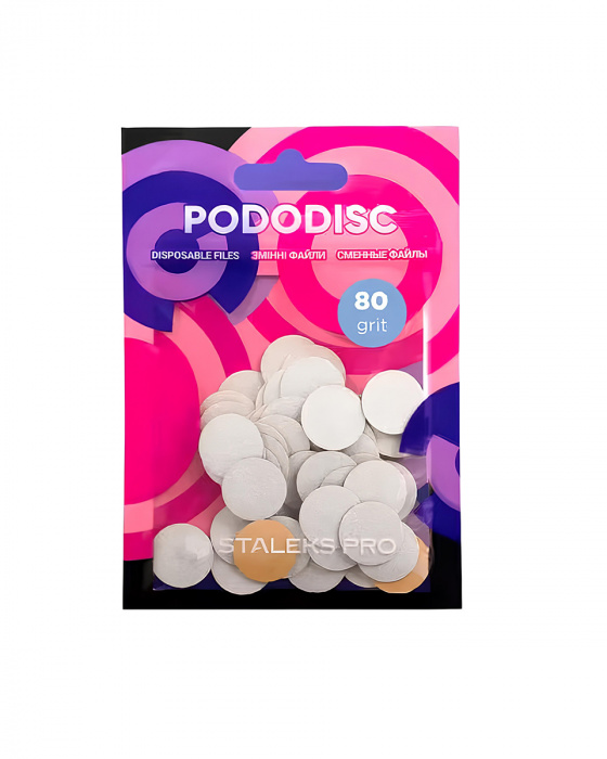 Змінні файли білі для педикюрного диска №05 PODODISC STALEKS PRO S, 80 ГРИТ