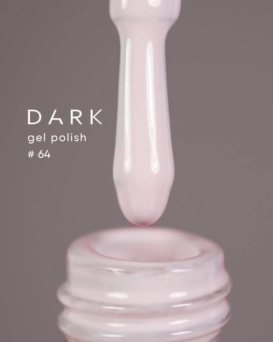 Dark gel polish (new collection) 64, 10 ml