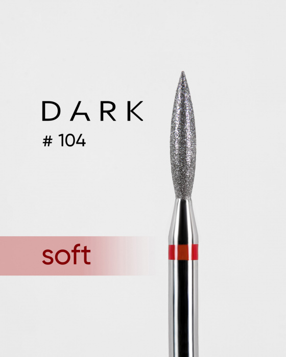Фреза алмазна Dark №104 червоне полум'я 021
