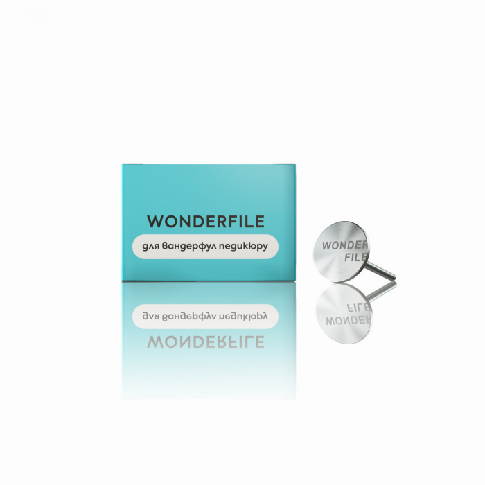 Диск педикюрний №5 Wonderfile 20 мм