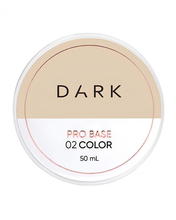 DARK Pro Base 02, 50 мл