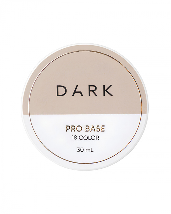 DARK Pro Base 18, 30 мл