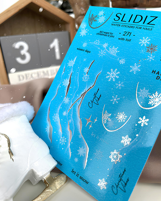 Фольгований слайдер дизайн SLIDIZ №271