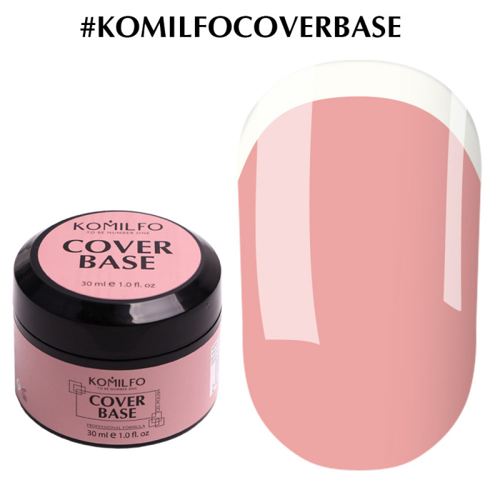 Komilfo Cover Base - база-коректор для гель-лаку камуфлююча, 30 мл (гель-банка)