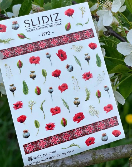 Слайдер дизайн SLIDIZ №072