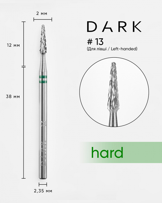 DARK Фреза ТВС №13 зелена (для лівші)